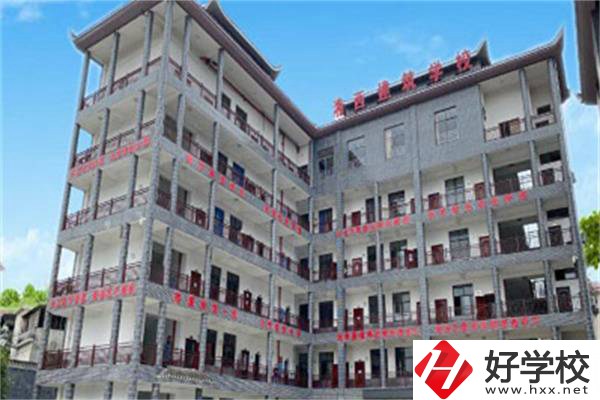 湘西自治州建筑學(xué)校怎么樣？有哪些辦學(xué)優(yōu)勢？
