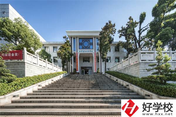 長沙建筑工程學校是公辦還是民辦？