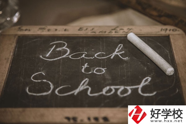 郴州有哪些公立的中專學(xué)校？專業(yè)有哪些？