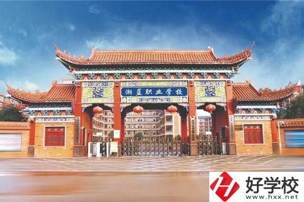 衡陽市湘藍(lán)職業(yè)學(xué)校有哪些招生要求？要面試嗎？
