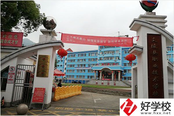 炎陵職業(yè)技術(shù)學(xué)校師資強(qiáng)嗎？學(xué)校怎么樣？