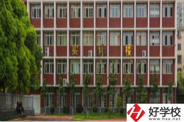 湖南省工業(yè)貿(mào)易學(xué)校怎么樣？辦學(xué)條件如何？