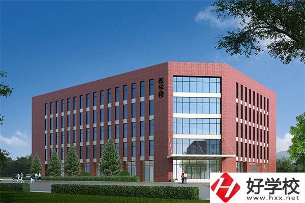 懷化有什么技校推薦？招生專業(yè)有哪些？