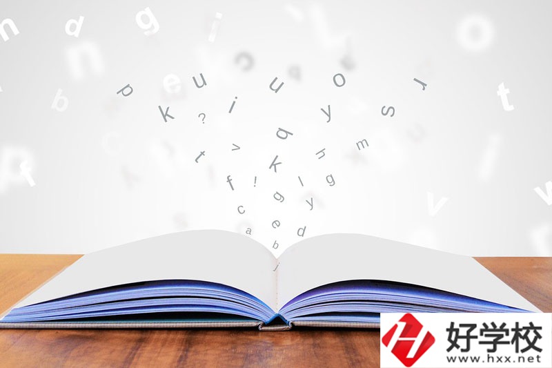 湘潭天人中職學(xué)校專業(yè)設(shè)置、辦學(xué)特色你了解多少？