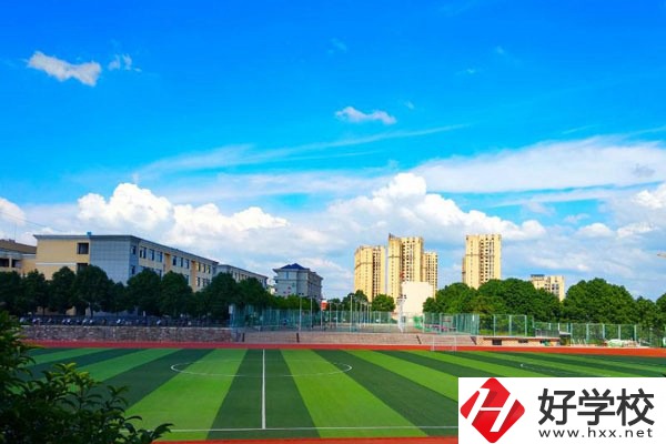 岳陽(yáng)市平江縣最好的中職學(xué)校是哪一所？