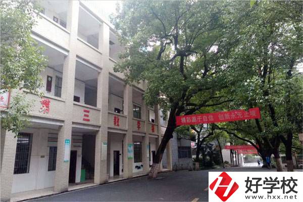 衡陽市有哪些公辦職高學(xué)校？都開設(shè)了哪些專業(yè)？