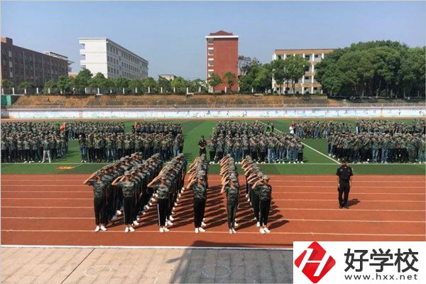 永州市綜合職業(yè)中等專業(yè)學(xué)校怎么樣？有哪些專業(yè)？
