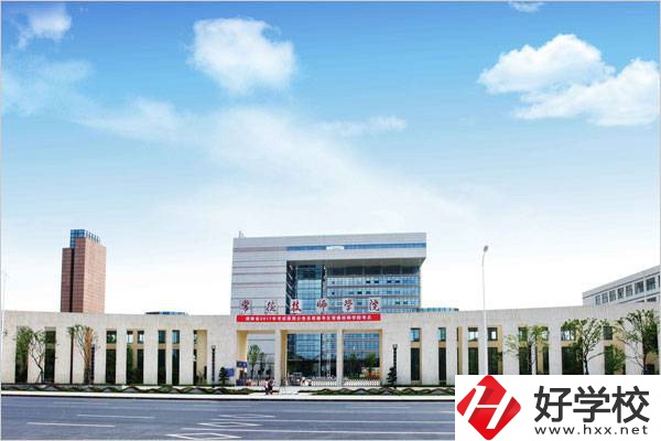 常德技師學(xué)院到底好不好？技師學(xué)院是什么？