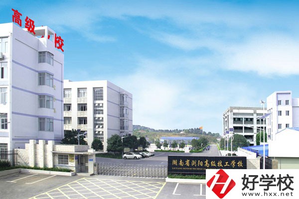 湖南有哪些辦學條件比較好的技校？