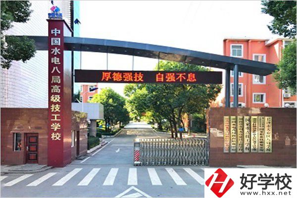 往屆生能去長(zhǎng)沙讀職校嗎？怎么報(bào)名？