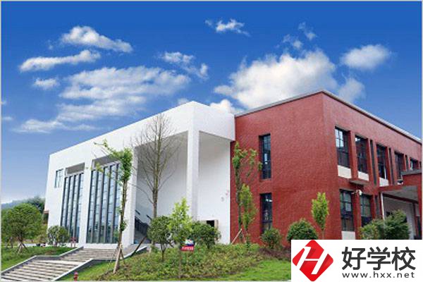 湘西永順縣職業(yè)技術(shù)教育中心怎么樣？