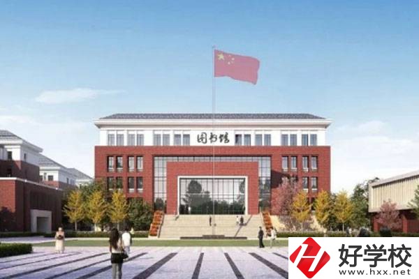 懷化市辰溪縣中專學(xué)校的地址在哪？辦學(xué)條件怎么樣？