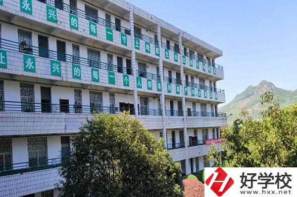 郴州有哪些職高學(xué)校，辦學(xué)條件怎么樣？