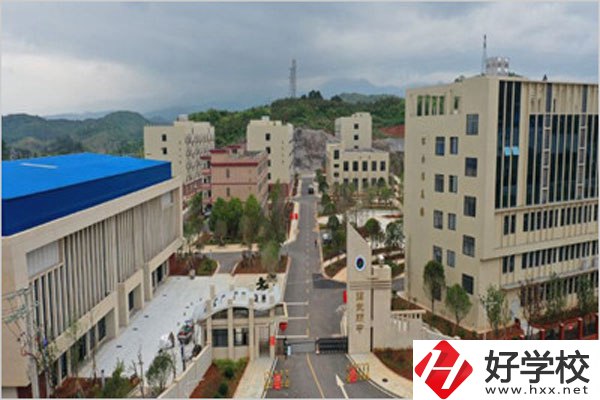 郴州臨武縣有什么職校？學(xué)費(fèi)怎么收費(fèi)？
