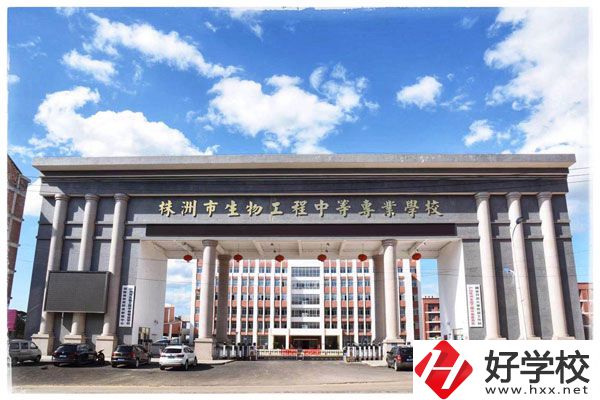 株洲市哪所中專學(xué)校比較好？可以讀哪些專業(yè)？