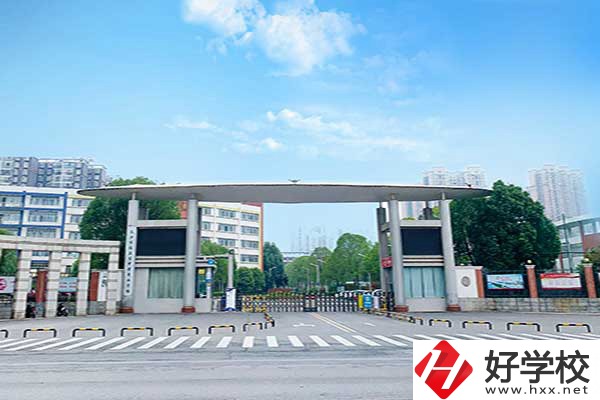 長沙哪所民辦中職學校辦學條件比較好？