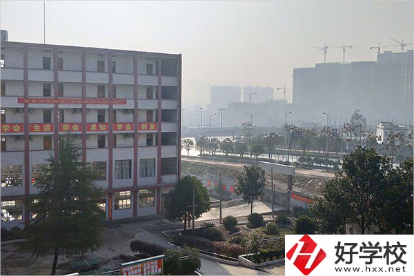 武岡市環(huán)球職業(yè)技術(shù)學(xué)校怎么樣？辦學(xué)特色如何？