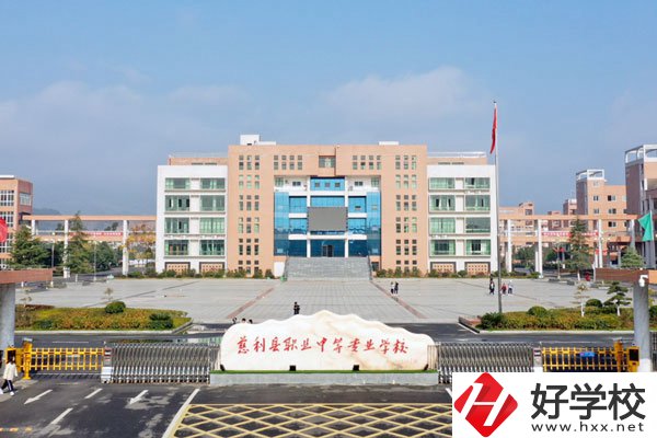 張家界有哪些公辦的中職學校？分別有些什么專業(yè)？