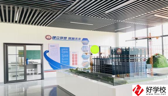 想在長沙學(xué)習(xí)建筑施工技術(shù)專業(yè)，推薦這所學(xué)校