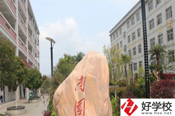 永州職高排名前三的是哪幾所？讀職高有什么優(yōu)勢？