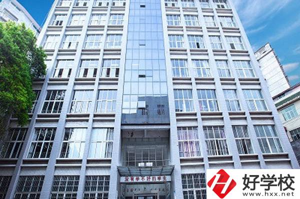 懷化市旅游學(xué)校怎么樣？未來升學(xué)情況如何？