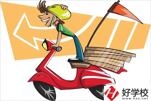 在長沙想學(xué)物流可以去哪些學(xué)校？物流專業(yè)好就業(yè)嗎？