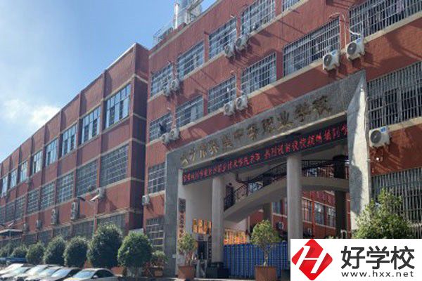 長沙市英藍中等職業(yè)學校怎么樣？有沒有官網(wǎng)？