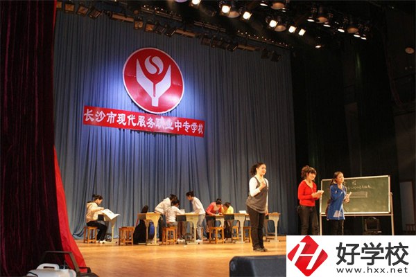 長沙開福區(qū)共有幾所中職學(xué)校？有沒有公辦的？