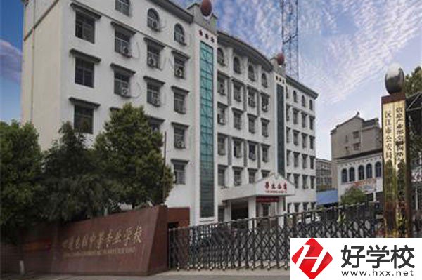 益陽市四通電腦中等專業(yè)學校的實訓條件怎么樣？