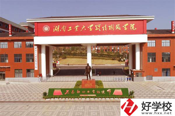 株洲哪里有正規(guī)的普通技校？什么學(xué)校才算正規(guī)技校？