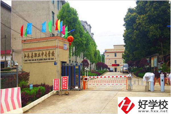 永州公辦職高有哪些？學(xué)校開設(shè)有什么專業(yè)？