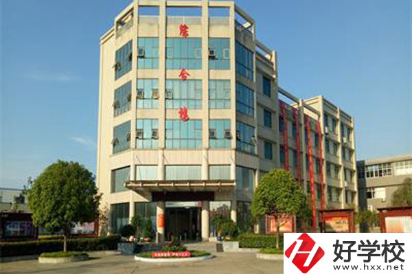 長沙經(jīng)貿(mào)職業(yè)中專開設(shè)了哪些專業(yè)，招生要求是什么？