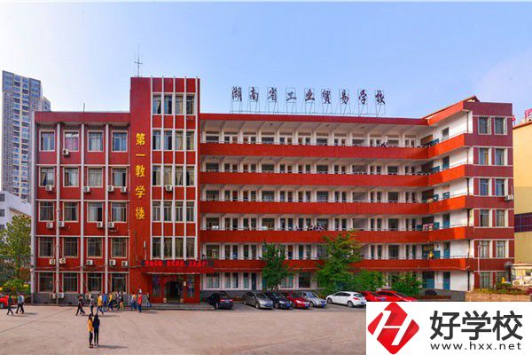 外省人可以在湖南讀中職嗎？有什么中職學(xué)校推薦？