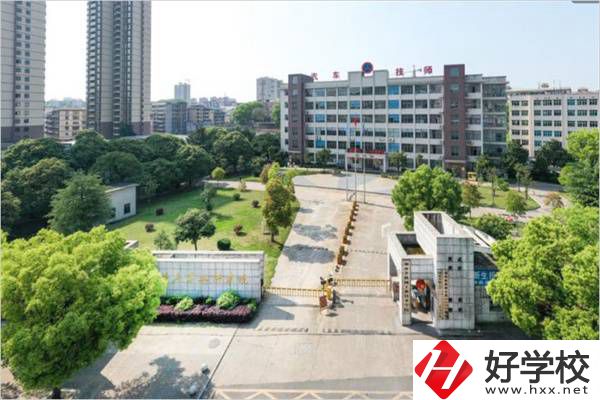 邵陽有沒有300分可以讀的公辦中職？有什么專業(yè)可以學？