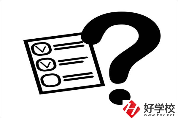 長沙初中畢業(yè)生怎么填報(bào)中專志愿？有什么中專推薦?
