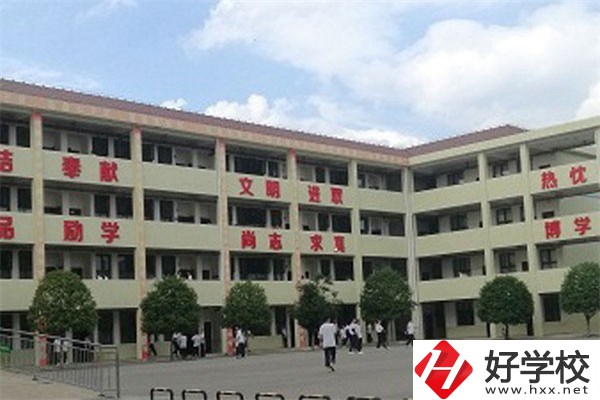 臨澧縣職業(yè)中專學(xué)校在哪里？辦學(xué)條件怎么樣？