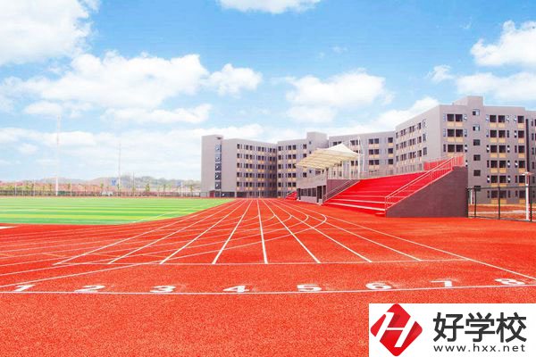 株洲市幼兒師范學(xué)校生活環(huán)境怎么樣？學(xué)校好不好？