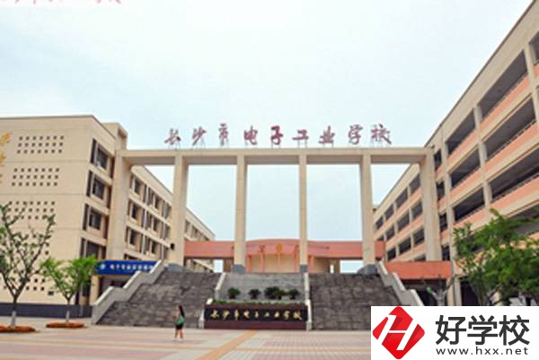 長(zhǎng)沙市電子工業(yè)學(xué)校有哪些招生要求？
