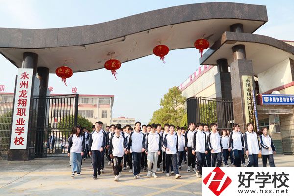 在永州，想讀民辦中專有這些學校?