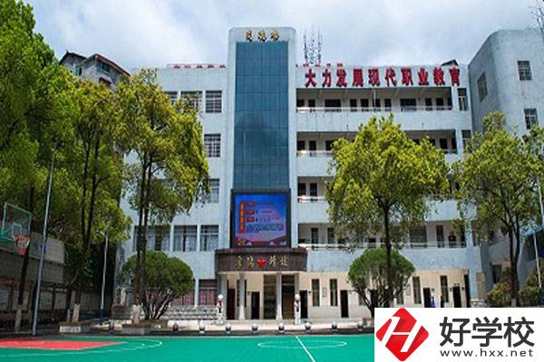 懷化市旅游學(xué)校有哪些專業(yè)？就業(yè)方向如何？