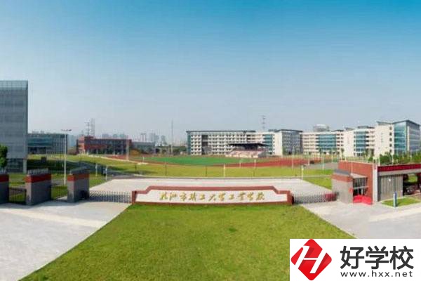 初中畢業(yè)在株洲有什么中專(zhuān)可以讀？學(xué)費(fèi)貴嗎？