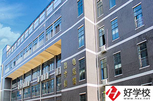衡陽市華泰學校怎么樣？開設了哪些特色專業(yè)？