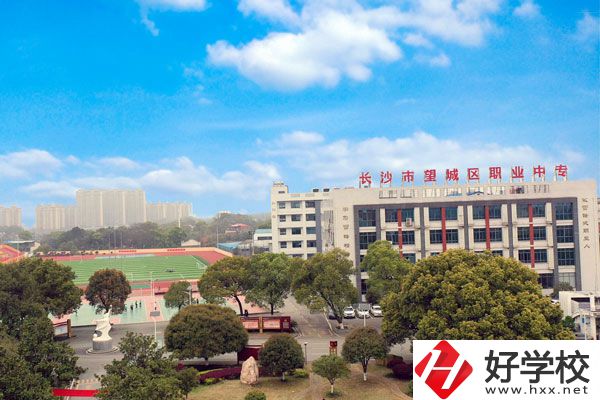 長沙市望城區(qū)職業(yè)中專有哪些辦學(xué)特色？