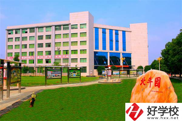 湘軍的“搖籃”是衡陽哪所技校？學(xué)校招收初中生嗎？