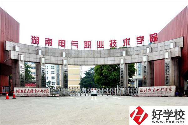 湘潭有沒有公辦大專招收初中生？可以報考哪些專業(yè)？