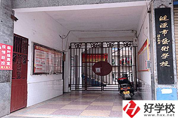 漣源市藝術(shù)學(xué)校位置在哪里？有哪些辦學(xué)優(yōu)勢？