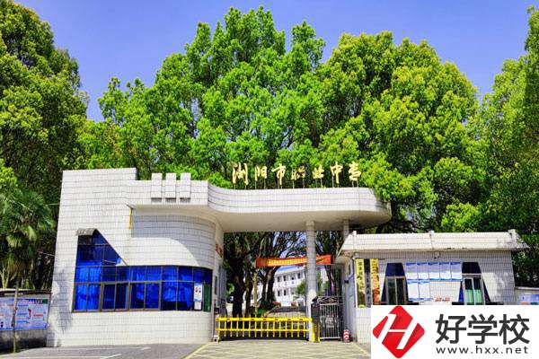 湖南瀏陽有什么好的中?？梢酝扑]？學什么專業(yè)好？