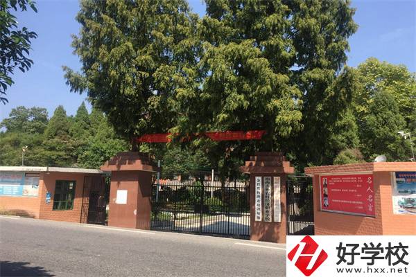 湘西民辦中專學校環(huán)境好嗎？辦學條件怎么樣？