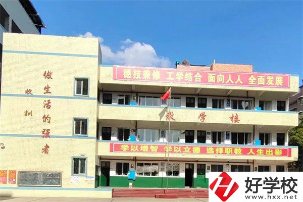 湘潭縣就業(yè)職校能學幼師專業(yè)嗎？