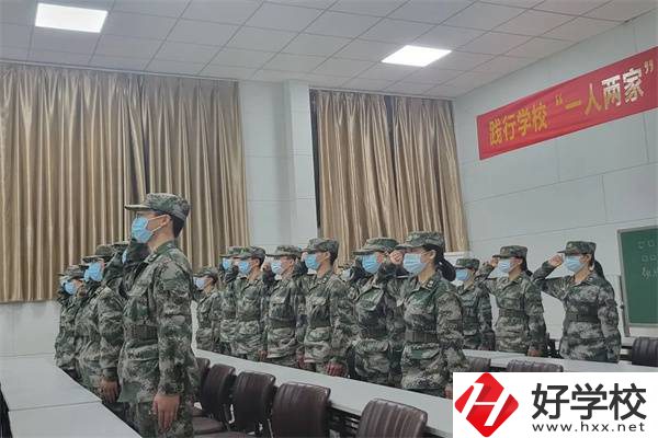 湖南哪些中專開設有國防班？什么是國防班？